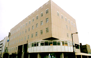(公社)柏崎法人会事務所 柏崎商工会議所 5階
