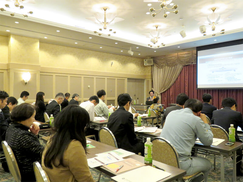 2018年11月5日 第3回 税務税制研修会の様子(2)