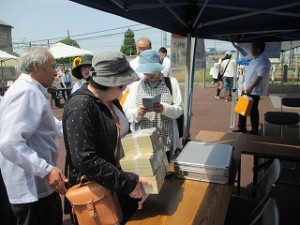 1億円の重さはどのくらい?