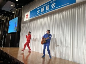 テツandトモ