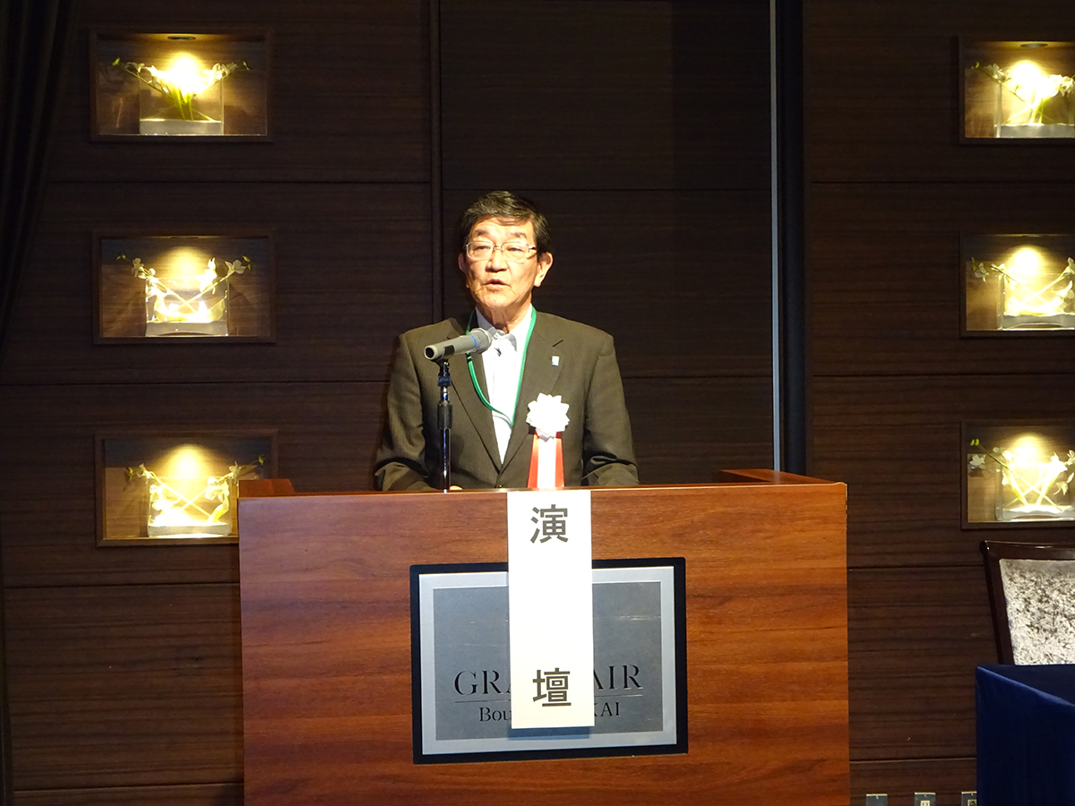 本会より　土屋事業研修委員長
