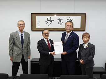 税制改正に関する提言活動