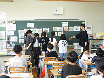 租税教室